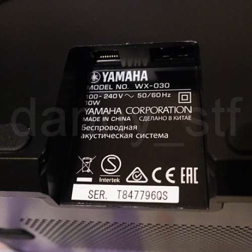 Yamaha WX-030 Bluetooth MusicCast 藍芽 Spotify 串流靚聲喇叭 媲美 Bose