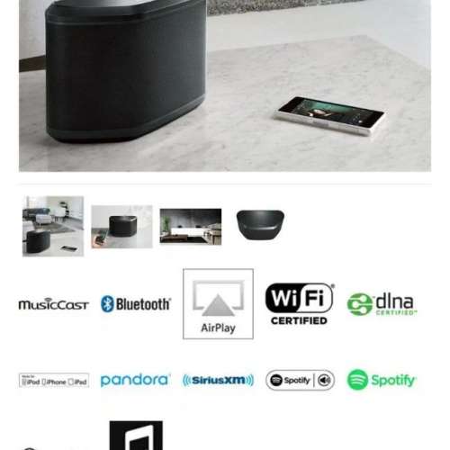 Yamaha WX-030 Bluetooth MusicCast 藍芽 Spotify 串流靚聲喇叭 媲美 Bose