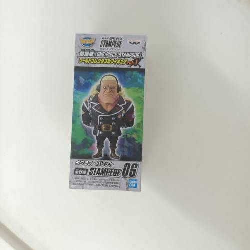 海賊王-20週年figure