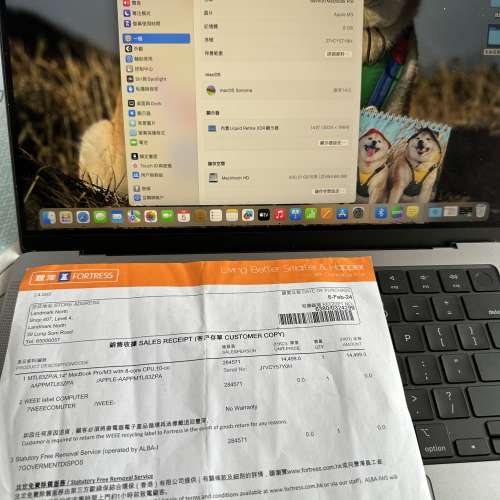 MacBook Pro m3