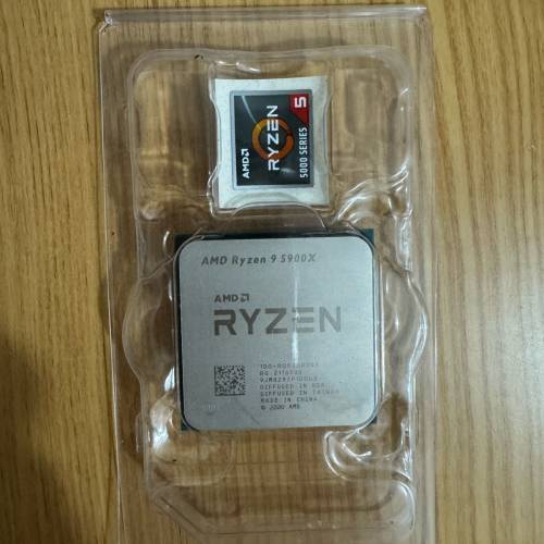 AMD Ryzen™ 9 5900X CPU