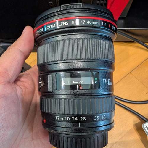 Canon ef 17-40mm f4 L