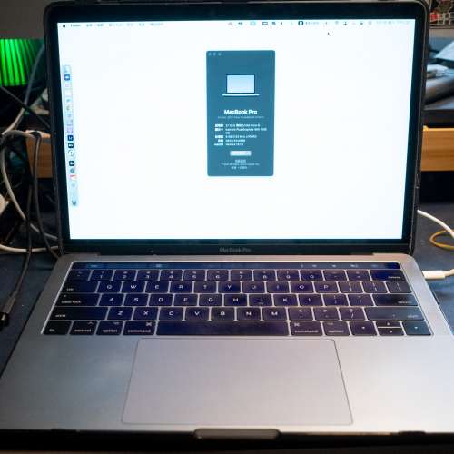 MACBOOK PRO 2017