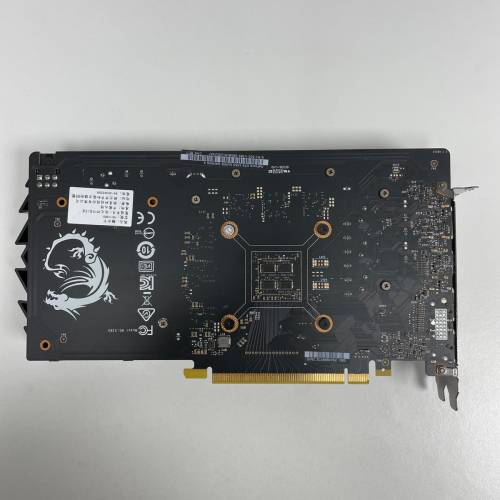 MSI GAMING X GTX 1650 super