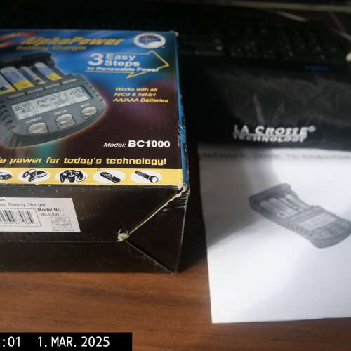 La Crosse BC1000 充電器