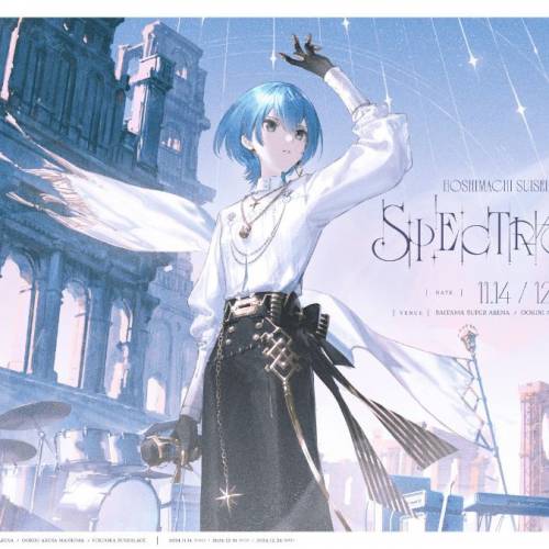 Hololive 演唱會官方錄影