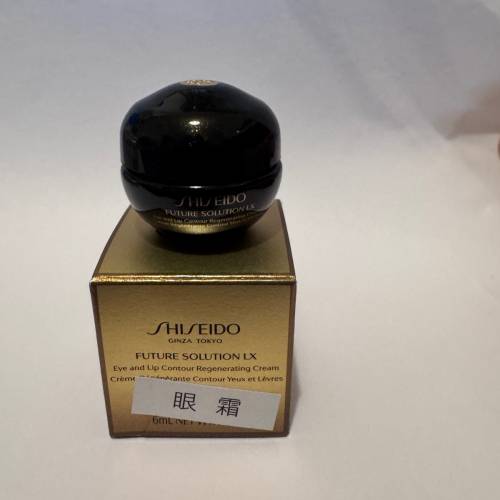 Shiseido資生堂 試用裝