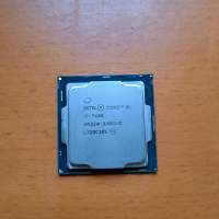 Intel i5-7400