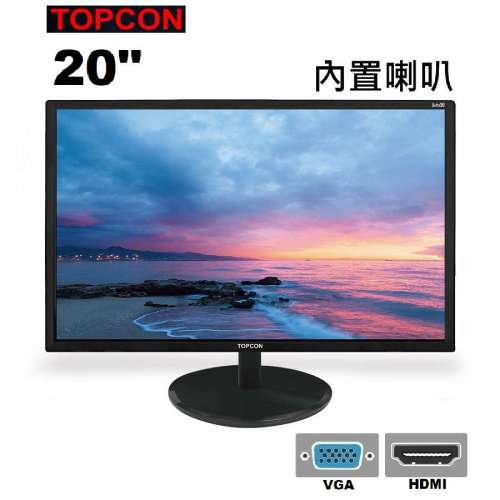 20吋 TOPCON Fita 20 LED mon 內置喇叭 顯示器 monitor 螢幕