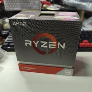 AMD Ryzen 9 3900XT