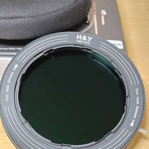 H&Y REVORING Variable ND +CPL   67-82mm
