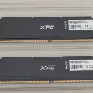 ADATA XPG GAMMIX D20 DDR4 3200MHz CL16 2 x 8GB