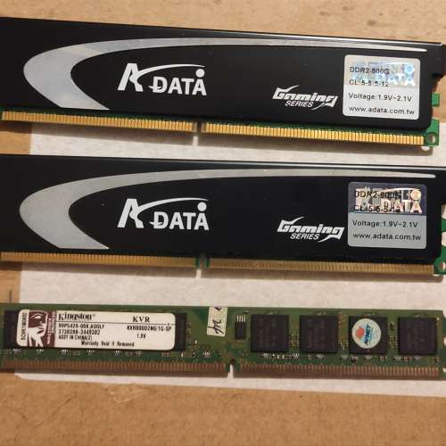 ADATA DDR2-800 2GB Desktop Ram