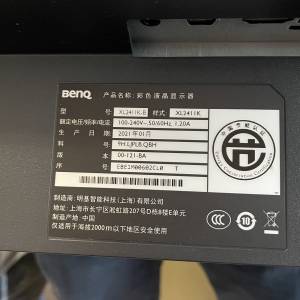 BenQ
