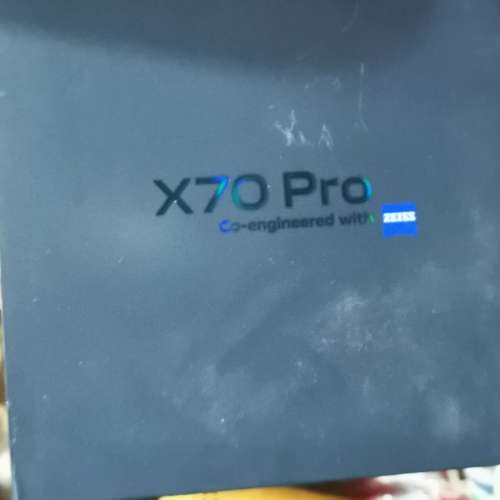 Vivo x70 pro 幻彩銀 8G 256G