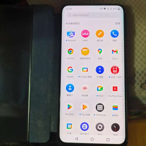 1加7 pro 12G 256G. 港版