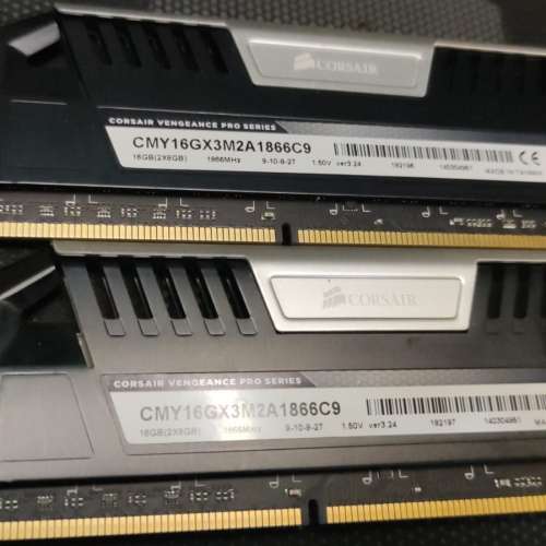 Corsair 16GB Kit (2x8GB) (CMY16GX3M2A1866C9) Desktop Ram