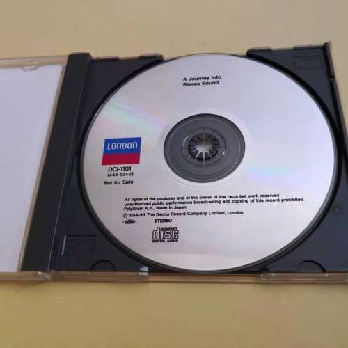 A JOURNEY INTO STEREO SOUND 火車頭日本版非賣品