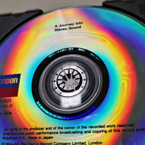 A JOURNEY INTO STEREO SOUND 火車頭日本版非賣品