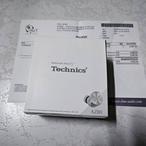 Technics EAH-AZ80