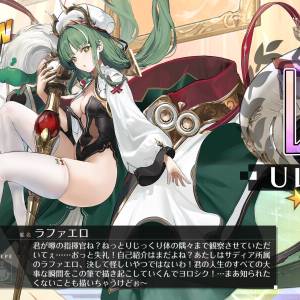 4UR 6&7週年UR+UR島風 碧藍航線 碧藍戰卡
