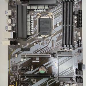 Gigabyte Z390 UD