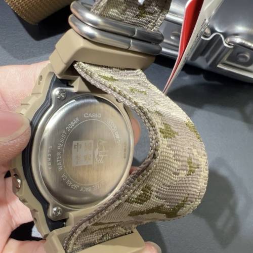 G-shock x Chums x 中國李寧 DW-5600