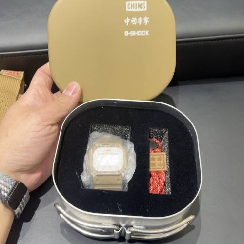 G-shock x Chums x 中國李寧 DW-5600