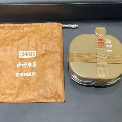 G-shock x Chums x 中國李寧 DW-5600