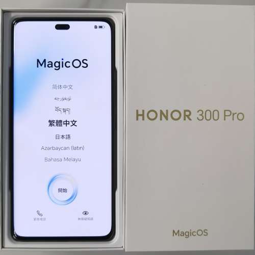 Honor300Pro