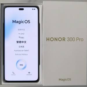 Honor300Pro