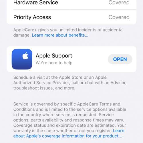 iPhone 15 pro max 256GB 有APPLE CARE 至25年9月, 電池健康100%