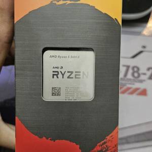 Amd ryzen 5 5600x