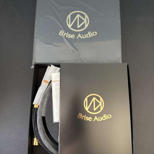 Brise Audio BSHP for UTOPIA SG Focal New Utopia 2022 頭戴式耳機