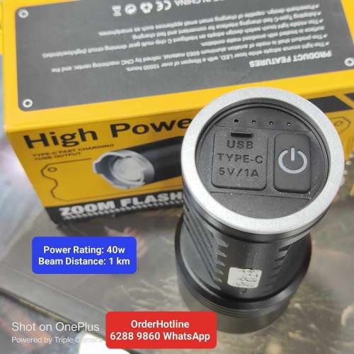 可變焦極強光電筒3000流明。7800mAh內置電. USB-C直接充電. Zoomable Flashlight 3...