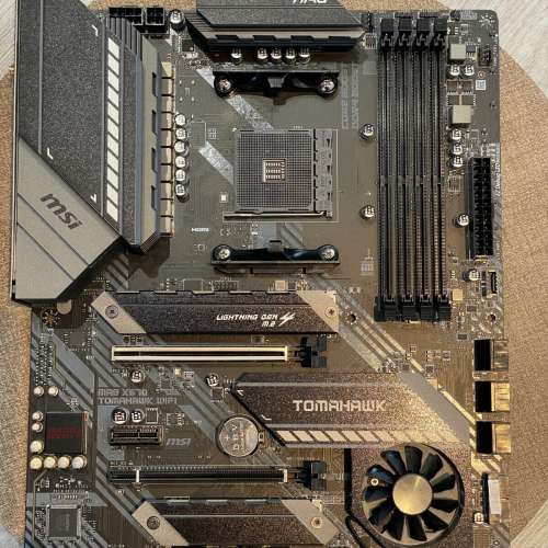 AMD 5900x + msi x570 tomahawk wifi + 32gb ddr4 ram