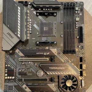 AMD 5900x + msi x570 tomahawk wifi + 32gb ddr4 ram