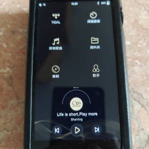 shanling M5 Ultra