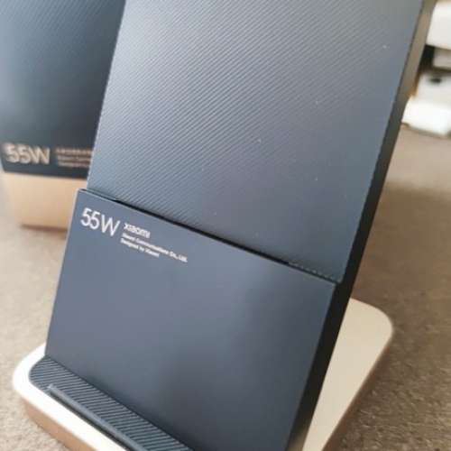 [FS 誠放] 小米直立風冷無線充電座 55W 黑色 MDY-12-EN 不是MagSafe