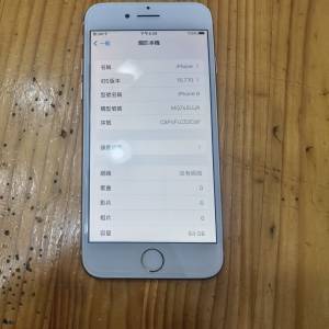 iphone 8 64GB