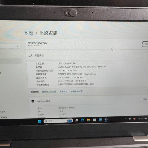 Lenovo L380 i5 8250u 16Gb 256g95新部機type C充電