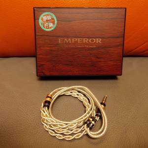 GU.Craftsman 古工匠 Emperor 4.4 2pin