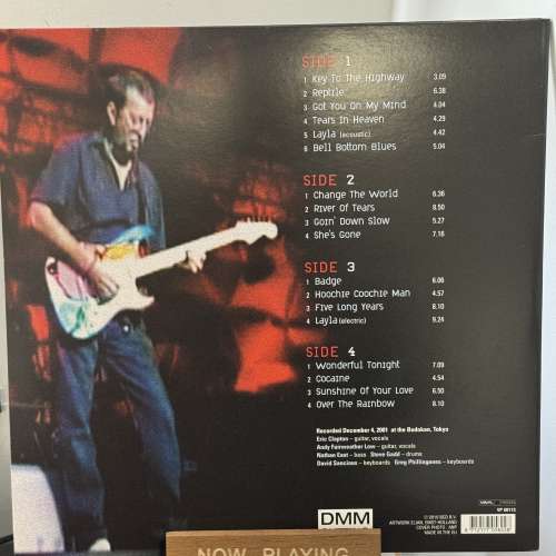 Eric Clapton Live At Budokan 2LPs