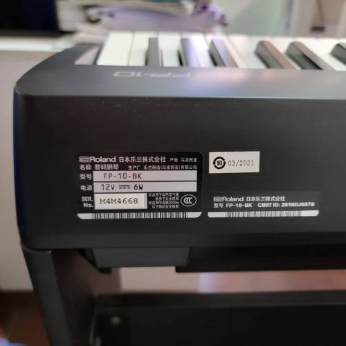 Roland FP - 10數碼鋼琴