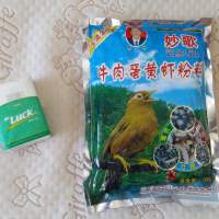 全新妙歌牛肉蛋黃蝦粉料 畫眉飼料 雀鳥飼料 鳥糧 雀糧 話眉料 畫眉料