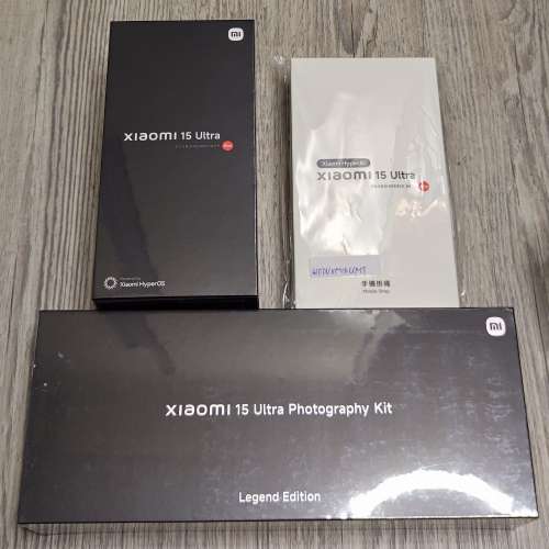 小米15 Ultra 全新未開封銀黑色 16+512g連攝影套裝有單