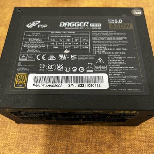 FSP Dagger Pro SFX 850w Gold 火牛 PCIe 5.0 ATX 3.0