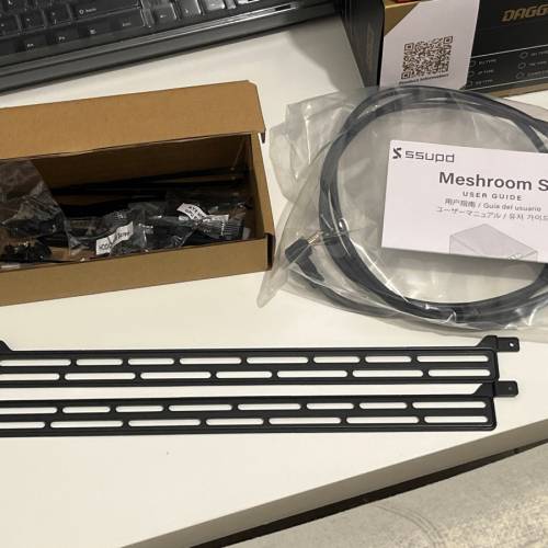 SSUPD Meshroom S V2 itx 機箱 黑色