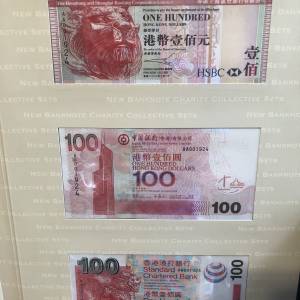公益金2003年