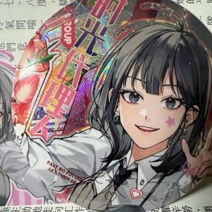 時光代理人「喬苓」徽章、吧唧